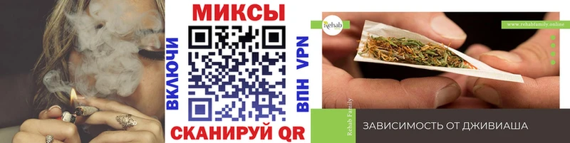 Бутират оксана  Купить где  Ангарск 