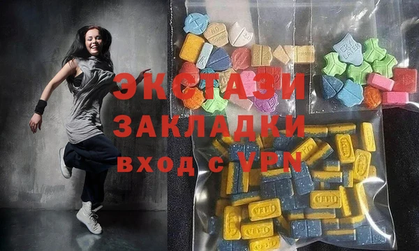 дмт Кодинск