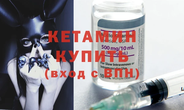 экстази Козловка