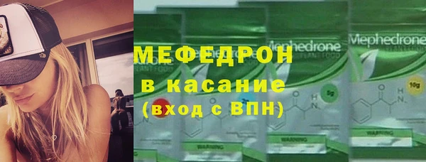 дживик Кинешма