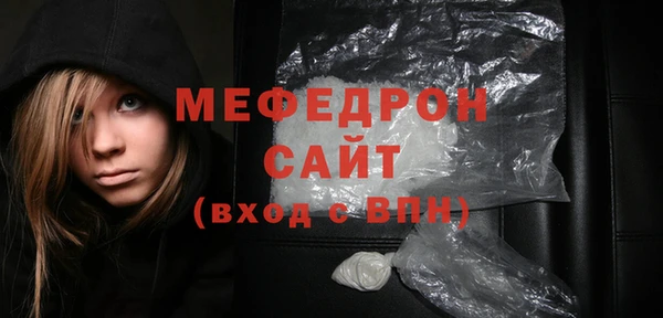 дживик Кинешма