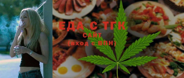 бошки Киреевск