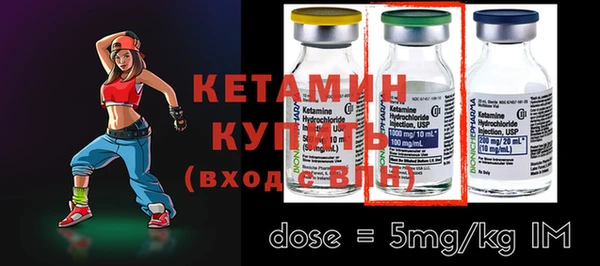 бошки Киреевск