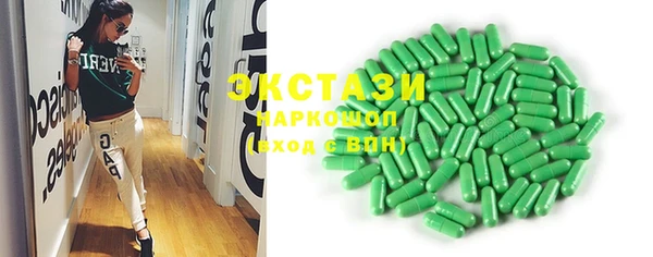 гидропоника Киренск