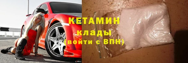 дмт Кодинск