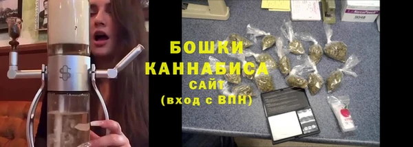 гидропоника Киренск