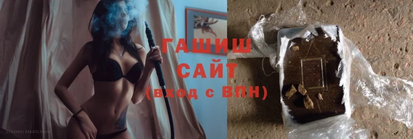 экстази Козловка