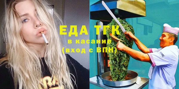 дживик Кинешма