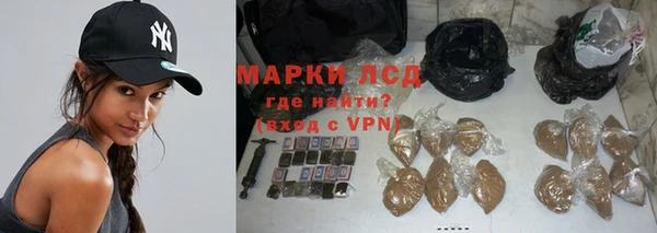 гидропоника Киренск