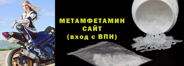 дживик Кинешма