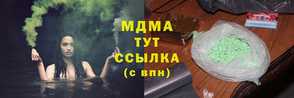 ECSTASY Козельск