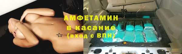 дживик Кинешма