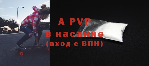 бошки Киреевск