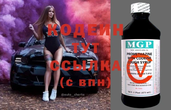 гидропоника Киренск