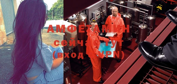 гидропоника Киренск