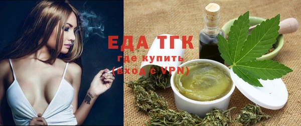 дживик Кинешма