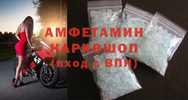 гидропоника Киренск