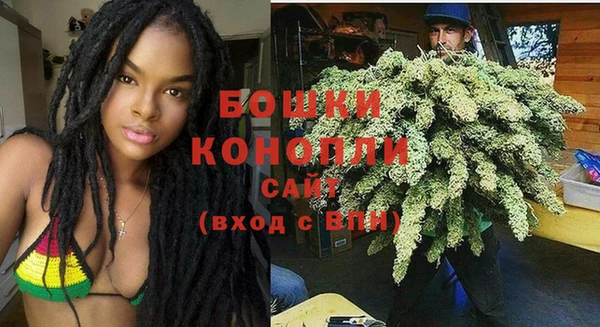 бошки Киреевск