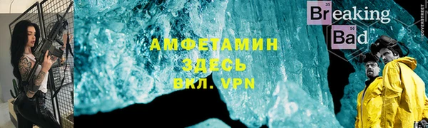 гидропоника Киренск