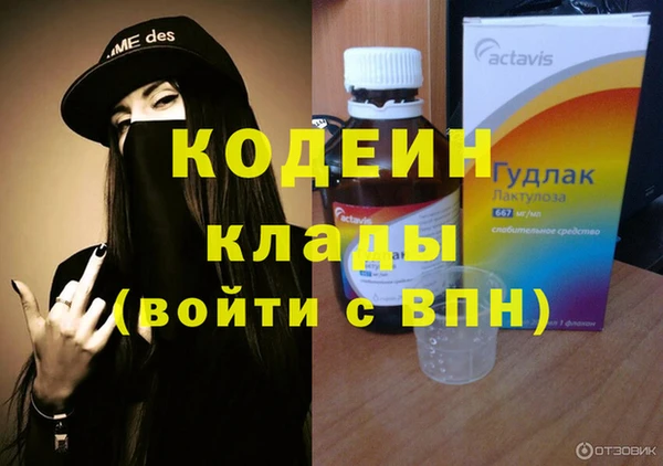 ECSTASY Козельск