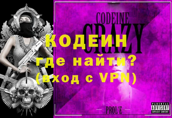дживик Кинешма