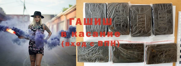 дживик Кинешма