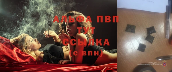 гидропоника Киренск