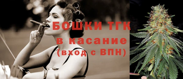 гидропоника Киренск
