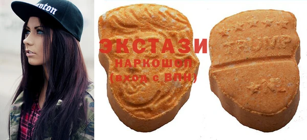 бошки Киреевск