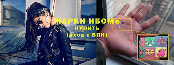 ECSTASY Козельск