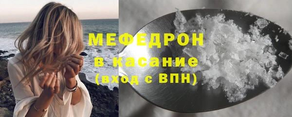 дживик Кинешма